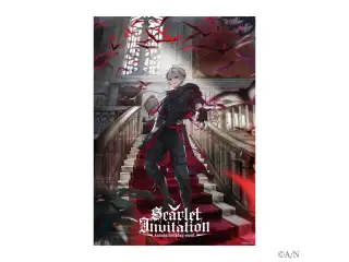 【Kuzuha Birthday Event 「Scarlet Invitation」】A3クリアポスターの公式画像