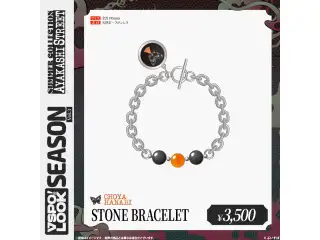 VSPO! LOOK SEASON Vol.3　Accessories CHOYA HANABI STONE BRACELETの公式画像