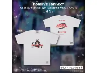 hololive Connect hololive pixel art ホロライブゲーマーズ Colored ver. Tシャツ 大神ミオ Lの公式画像