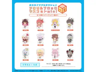 ホロライブプロダクション アクリルブロックマスコットmini vol.2 アクリルブロックマスコットmini vol.2の公式画像