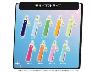 Hoshimatic Project 2026 Hoshimatic Project 2026 モチーフストラップ 大空スバルの公式画像
