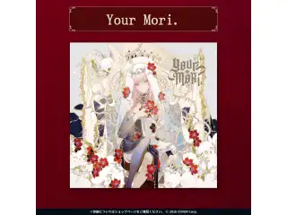 CD Mori Calliope EP『Your Mori.』の公式画像