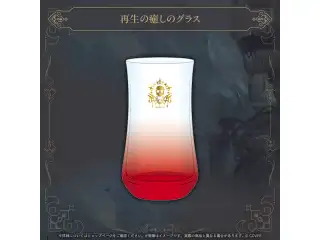 森カリオペ 誕生日記念2026 再生の癒しのグラスの公式画像