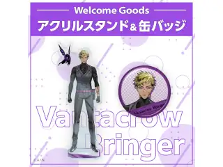 【Welcome Goods】ベンタクロウ ブリンガー 缶バッジの公式画像
