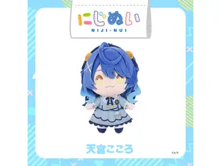 【にじストア3周年】にじぬい 天宮こころ