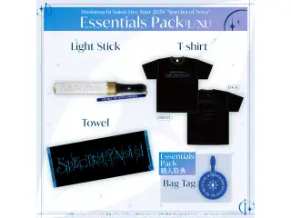 Hoshimachi Suisei Live Tour 2024 "Spectra of Nova" ライブグッズ Essentials Pack XL