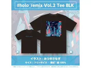 #holo_remix Official Goods Vol.2 #holo_remix Vol.2 Tee BLKの公式画像