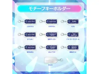 【事後通販】hololive SUPER EXPO 2026 モチーフキーホルダー ホロライブ ロボ子さんの公式画像