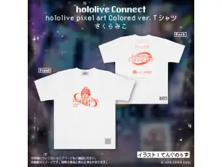 hololive Connect hololive pixel art 0期生 Colored ver. Tシャツ さくらみこ XLの公式画像