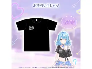 雪花ラミィ 新衣装記念2026 おそろいTシャツ