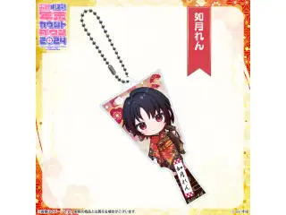 ぶいすぽっ！年末カウントダウン2024　ミニキャラ羽子板アクリルキーホルダー 如月れんの公式画像