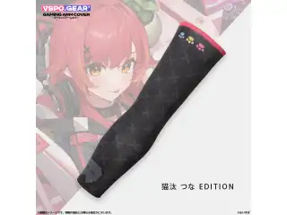 VSPO! GEAR+ ゲーミングアームカバー　エマ・るな・つな・らむね 猫汰つな　XLサイズの公式画像