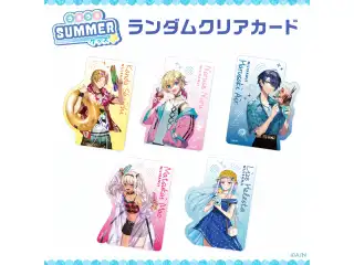 【うきうきSUMMERグッズ】ランダムクリアカード
