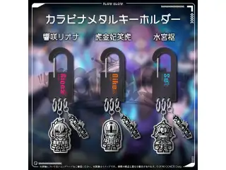 FLOW GLOW デビュー記念 カラビナメタルキーホルダー 響咲リオナ