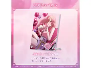 一条莉々華 誕生日記念2024 アクリルパネルの公式画像