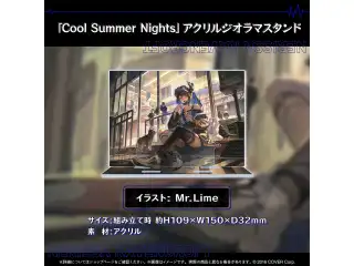 ネリッサ・レイヴンクロフト 活動1周年記念 「Cool Summer Nights」アクリルジオラマスタンドの公式画像