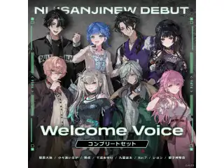 【Welcome Voice】Y4T4 コンプリートセット