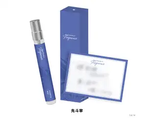 【にじさんじフレグランスvol.9】 先斗寧の公式画像
