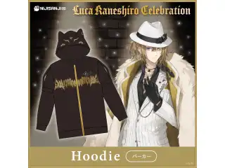 【Luca Kaneshiro Celebration】パーカーの公式画像