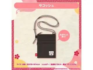 百鬼あやめ 誕生日記念2022 サコッシュの公式画像