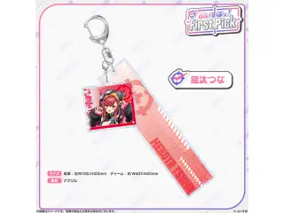 ぶいすぽっ！First Pick　2連アクリルキーホルダー 猫汰つな
