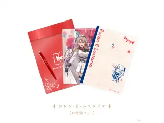 【MEIFU 5th Anniversary】お勉強セット フレン・E・ルスタリオ