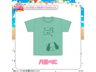 ぶいすぽっ！文化体育祭 文化祭クラスTシャツ 八雲べに