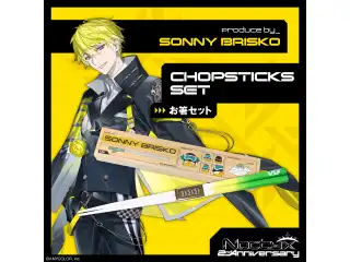 【Noctyx 2nd Anniversary】お箸セット サニー・ブリスコー