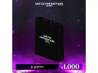 VSPO! SHOWDOWN2026　共通グッズ ショッパー