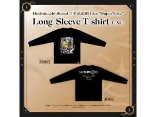Hoshimachi Suisei 日本武道館 Live “SuperNova” ライブグッズ 2次販売 Long-Sleeve T-shirt Lの公式画像