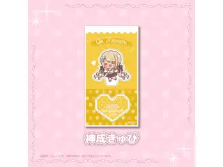 【アキバヤバイ】ミニアクリルスタンド 神成きゅぴ
