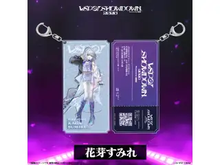 VSPO! SHOWDOWN2026　チケット風キーホルダー 花芽すみれの公式画像
