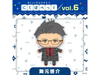 【にじぱぺっとシリーズ vol.6】舞元啓介