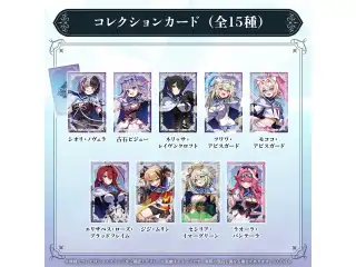 ホロライブEnglish「ENigmatic Recollection」2026年ver. コレクションカード エリザベス・ローズ・ブラッドフレイム