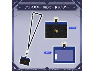 ネリッサ・レイヴンクロフト 活動3周年記念 ジェイルバードIDカードホルダーの公式画像