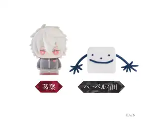【葛葉 ワンマン LIVE】フロッキーマスコット/マスコット【Kuzuha One-Man Live Bloody Alexandrite】 【葛葉 ワンマン LIVE】マスコット へーベル石田【Kuzuha One-Man Live Bloody Alexandrite】