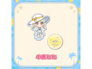 コミックマーケット102　ミニアクリルスタンド 小雀ととの公式画像