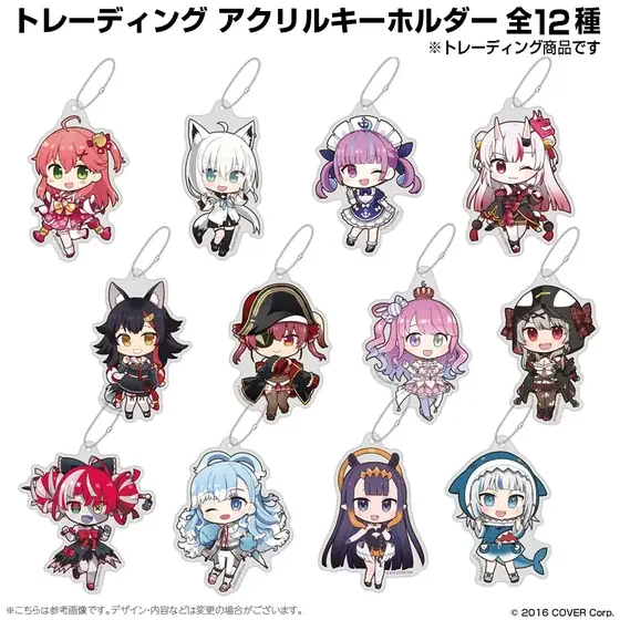 ホロライブ神田祭 ちびキャラ トレーディング アクリルキーホルダー 通常衣装ver. パックの共通画像