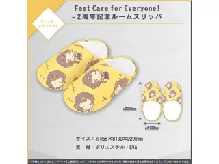 ホロライブインドネシア 記念日グッズ再販売企画 Feet Care for Everyone! - 2周年記念ルームスリッパの公式画像