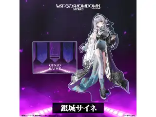 VSPO! SHOWDOWN2026　アクリルスタンド 銀城サイネ