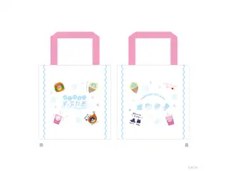 【ぽっぴん！すぷれあ】ランチトート