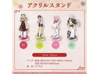 京まふ2023×ホロライブ アクリルスタンド 獅白ぼたんの公式画像