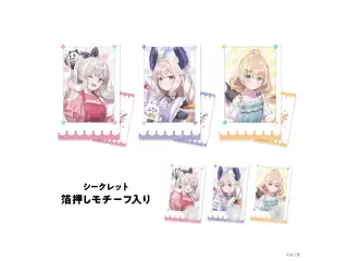 【Ethyria Cooking bon appétit!】ランダムチェキ風カード 【Ethyria Cooking bon appetit!】ランダムチェキ風カード