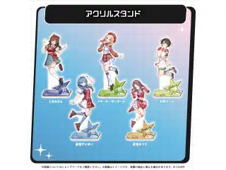 Hoshimatic Project 2026 Hoshimatic Project 2026 アクリルスタンド 大空スバルの公式画像