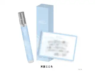 【にじさんじフレグランス vol.2】 天宮こころの公式画像