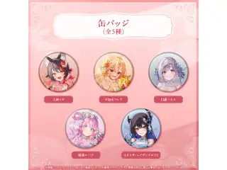 hololive Seasonal Days ジューンブライド 〜Something new〜 缶バッジ 不知火フレアの公式画像