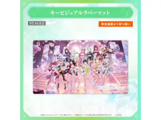 【事後通販】hololive 7th fes. Ridin' on Dreams ライブグッズ 【事後通販】hololive 7th fes. Ridin' on Dreams ライブグッズ キービジュアルラバーマット STAGE2の公式画像