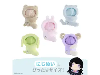 【Candy Dream】にじぬい抱きつききぐるみ【にじいろクローゼット】 【Candy Dream】にじぬい抱きつききぐるみ いぬ【にじいろクローゼット】の公式画像