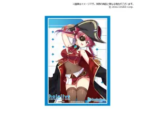 ブシロード スリーブコレクション エクストラ 3期生 Vol.384 hololive SUPER EXPO 2022『宝鐘マリン』