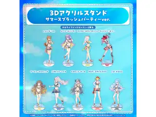 【再販売】3Dアクリルスタンド サマースプラッシュパーティーver. ホロライブインドネシア 【再販売】ベスティア・ゼータ サマースプラッシュパーティーver.